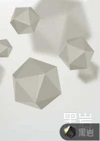 《本大师掐指一算,你家门口有支诡》小说封面