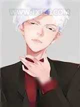 《豢养》小说封面