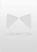 《穿成反派后我总是被迫营业》小说封面
